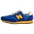 Basket Cuir New Balance MLC100YE