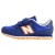 Basket à Scratch Enfant New Balance 500