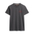 Tee-Shirt Superdry Essential Logo